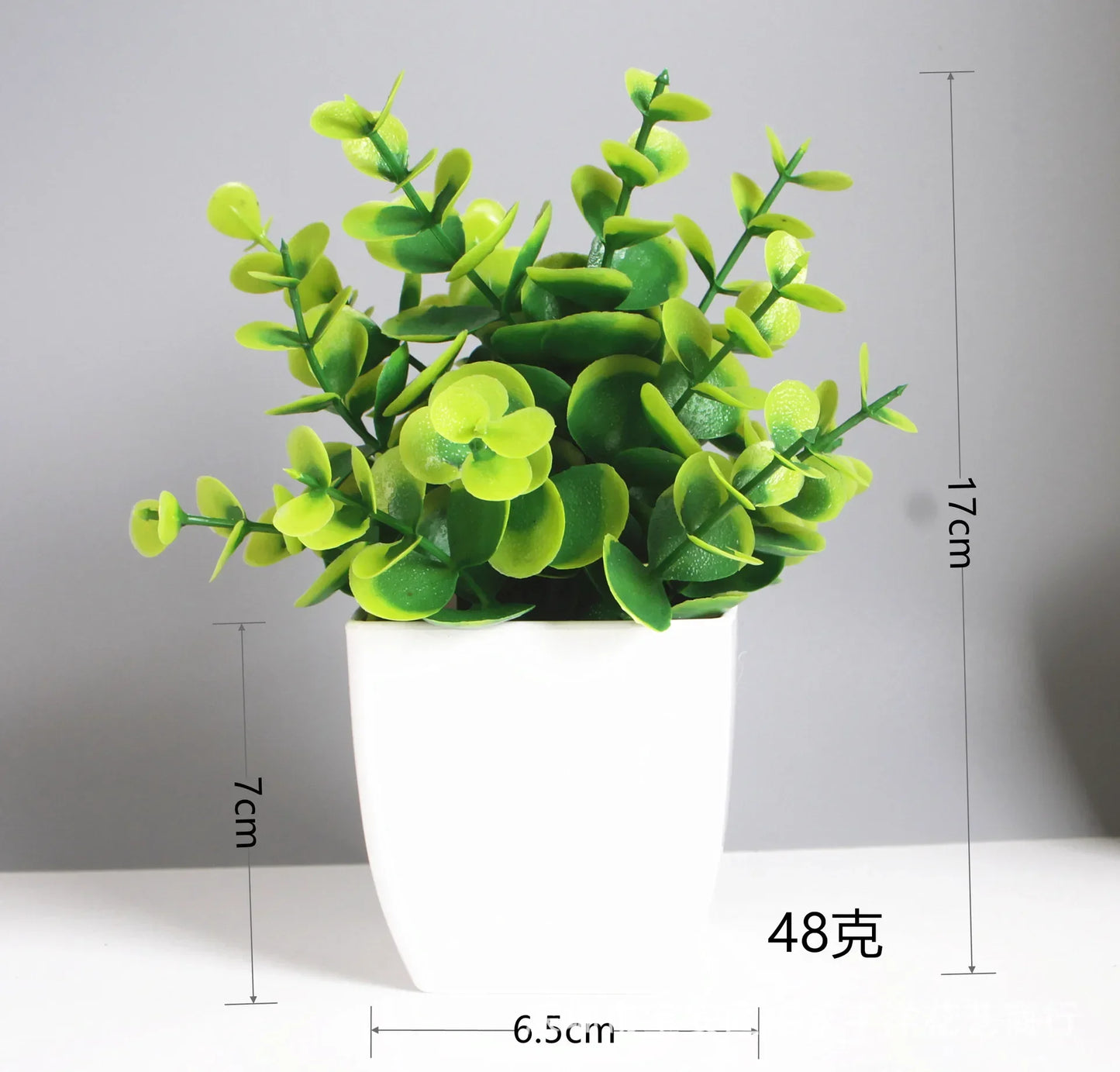 Artificial Potted Plant | Desktop Home & Office Decor