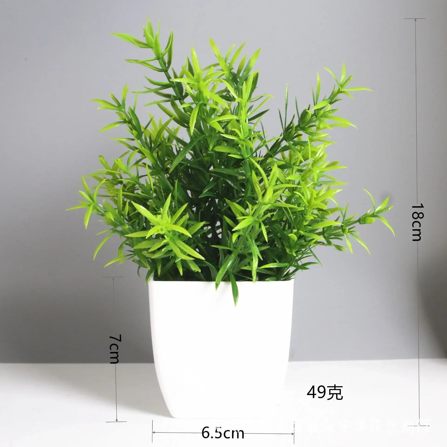 Artificial Potted Plant | Desktop Home & Office Decor