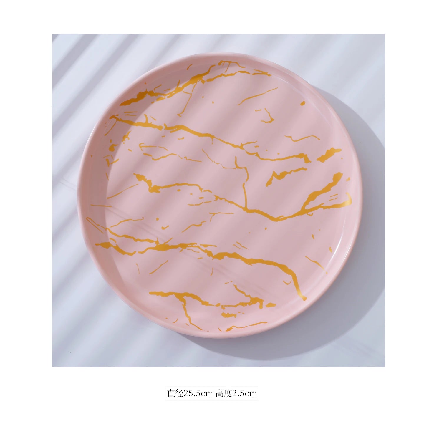 European Marbled Ceramic Plate with Gold Rim