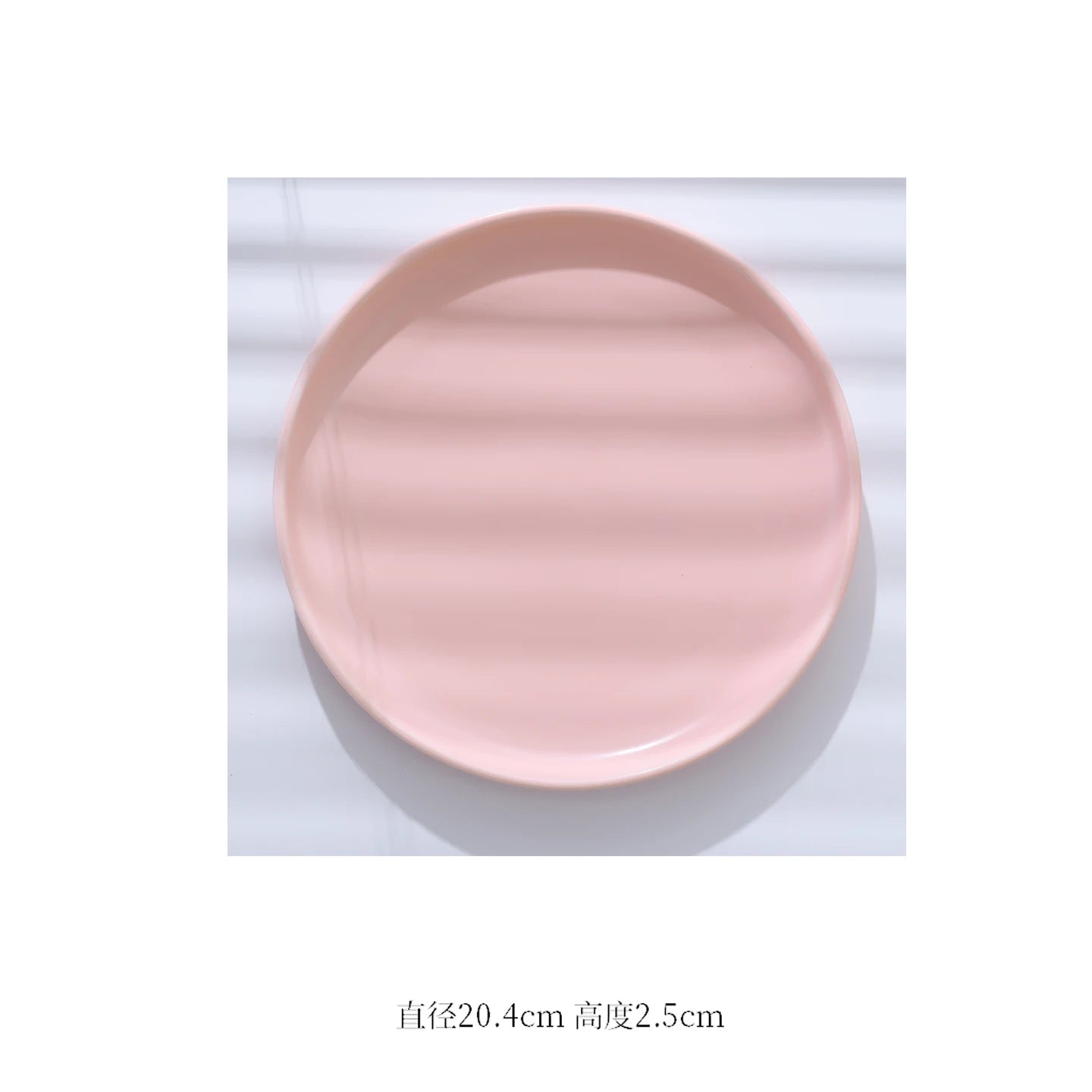European Marbled Ceramic Plate with Gold Rim