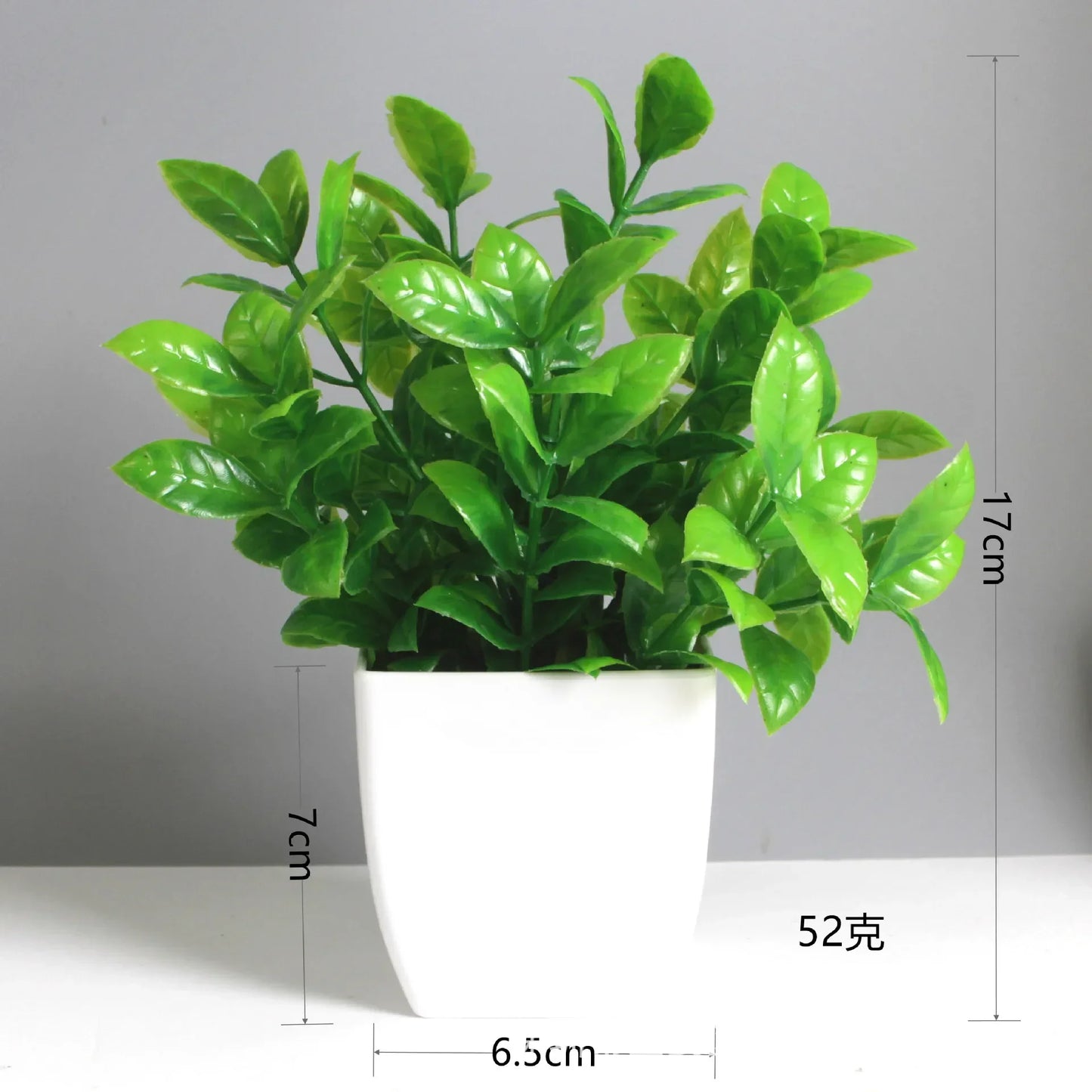 Artificial Potted Plant | Desktop Home & Office Decor