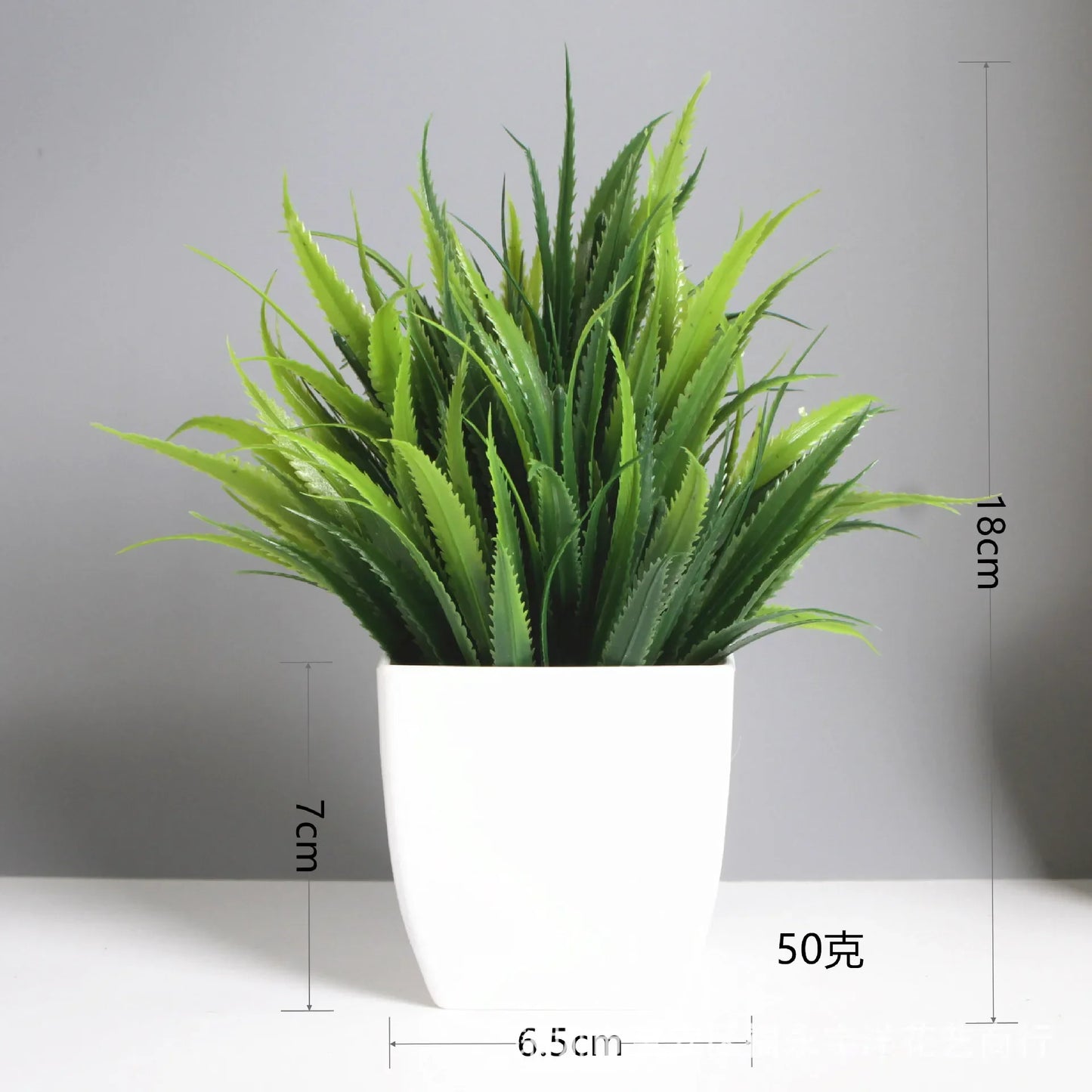Artificial Potted Plant | Desktop Home & Office Decor
