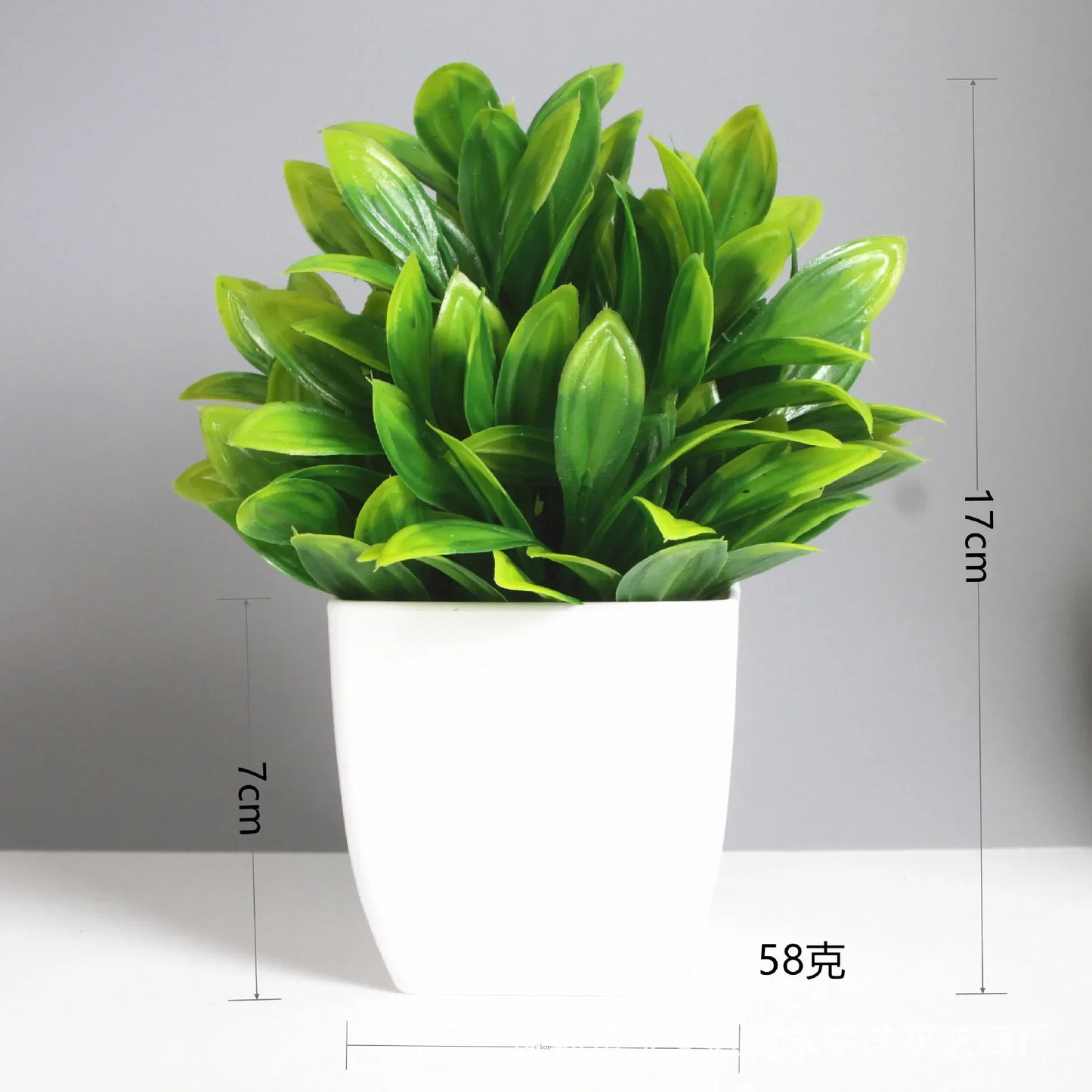 Artificial Potted Plant | Desktop Home & Office Decor
