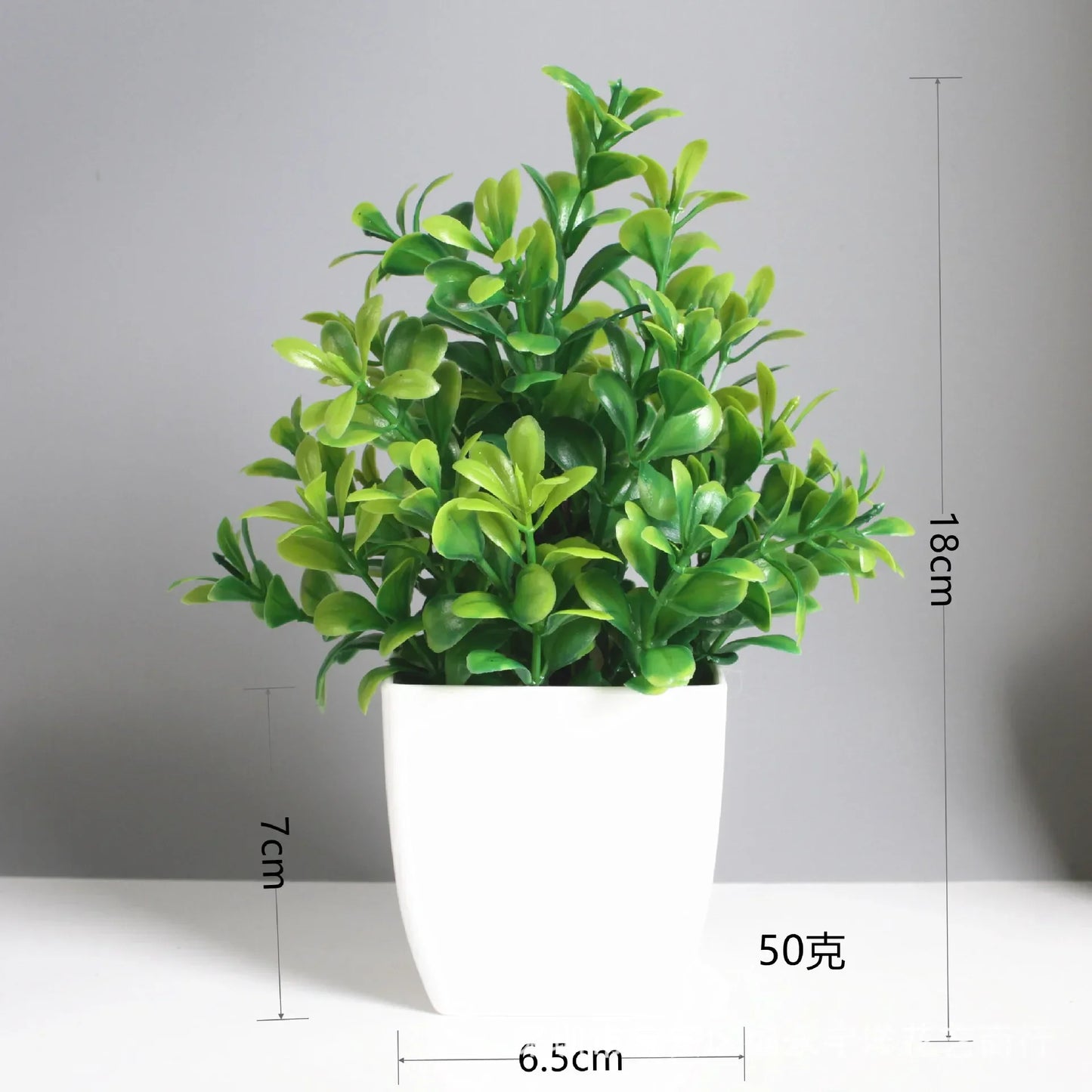 Artificial Potted Plant | Desktop Home & Office Decor