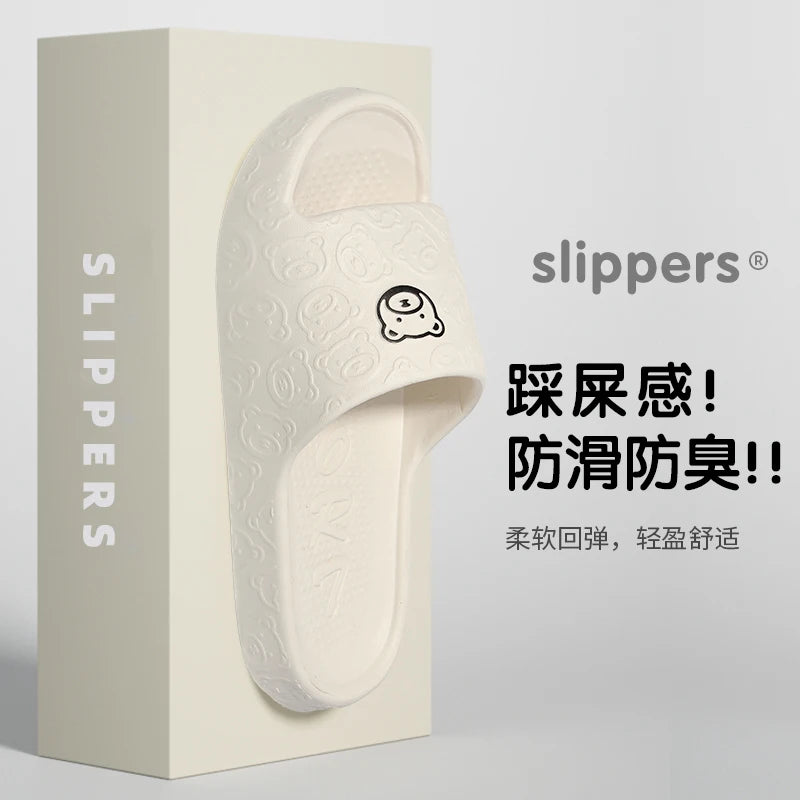 Non-slip Slippers for Women - Summer EVA Bathroom Sandals