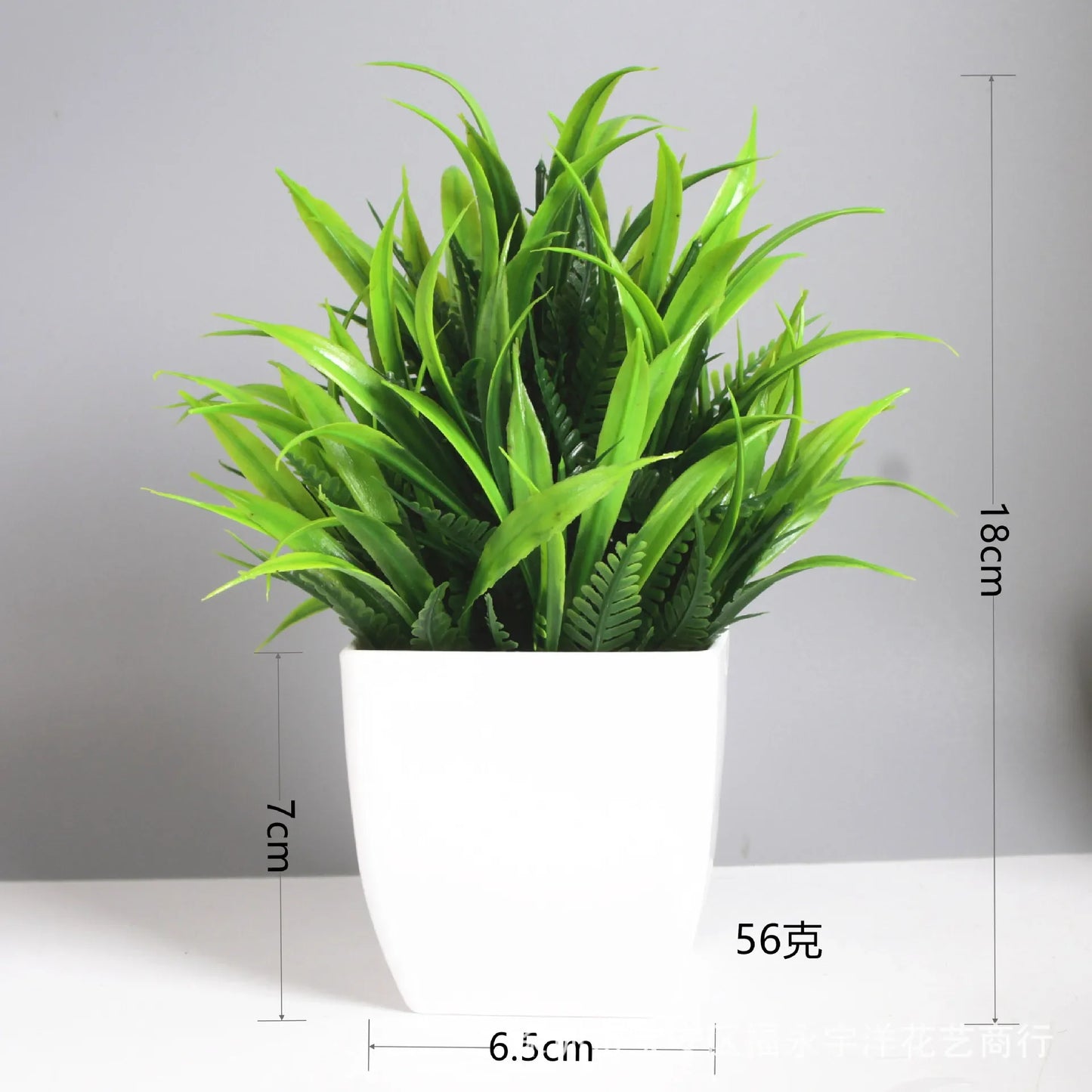 Artificial Potted Plant | Desktop Home & Office Decor