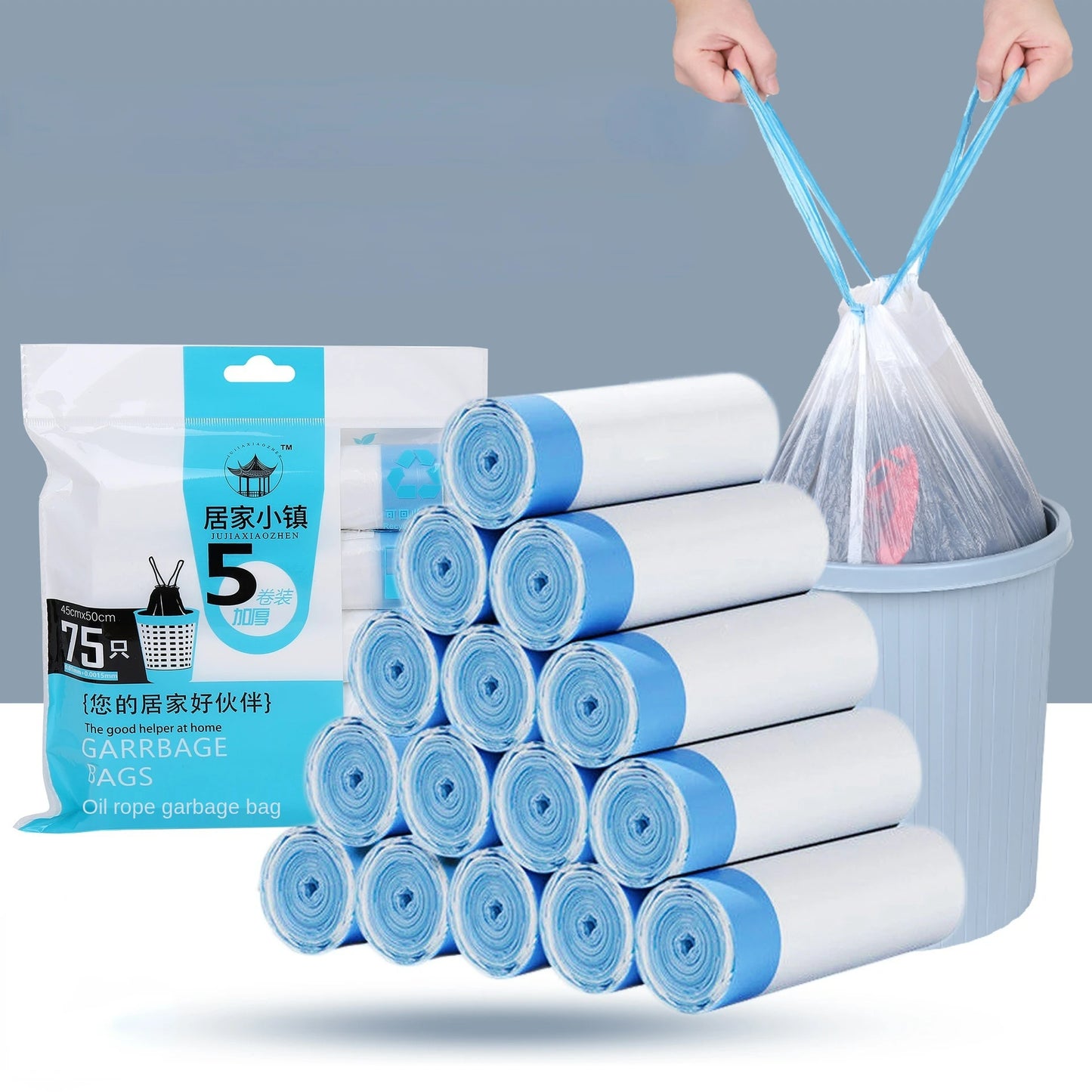 Drawstring Garbage Bags | Thickened & Durable Trash Bags
