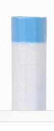 Drawstring Garbage Bags | Thickened & Durable Trash Bags
