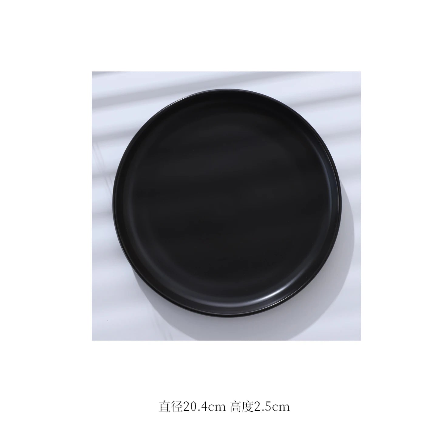 European Marbled Ceramic Plate with Gold Rim