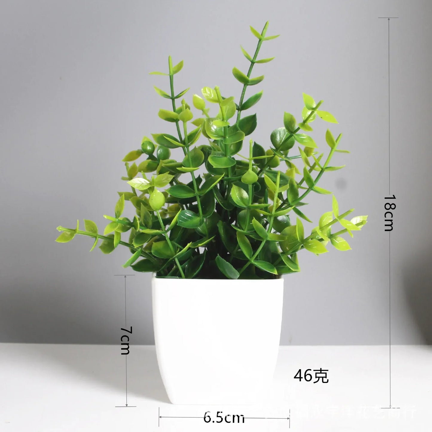 Artificial Potted Plant | Desktop Home & Office Decor