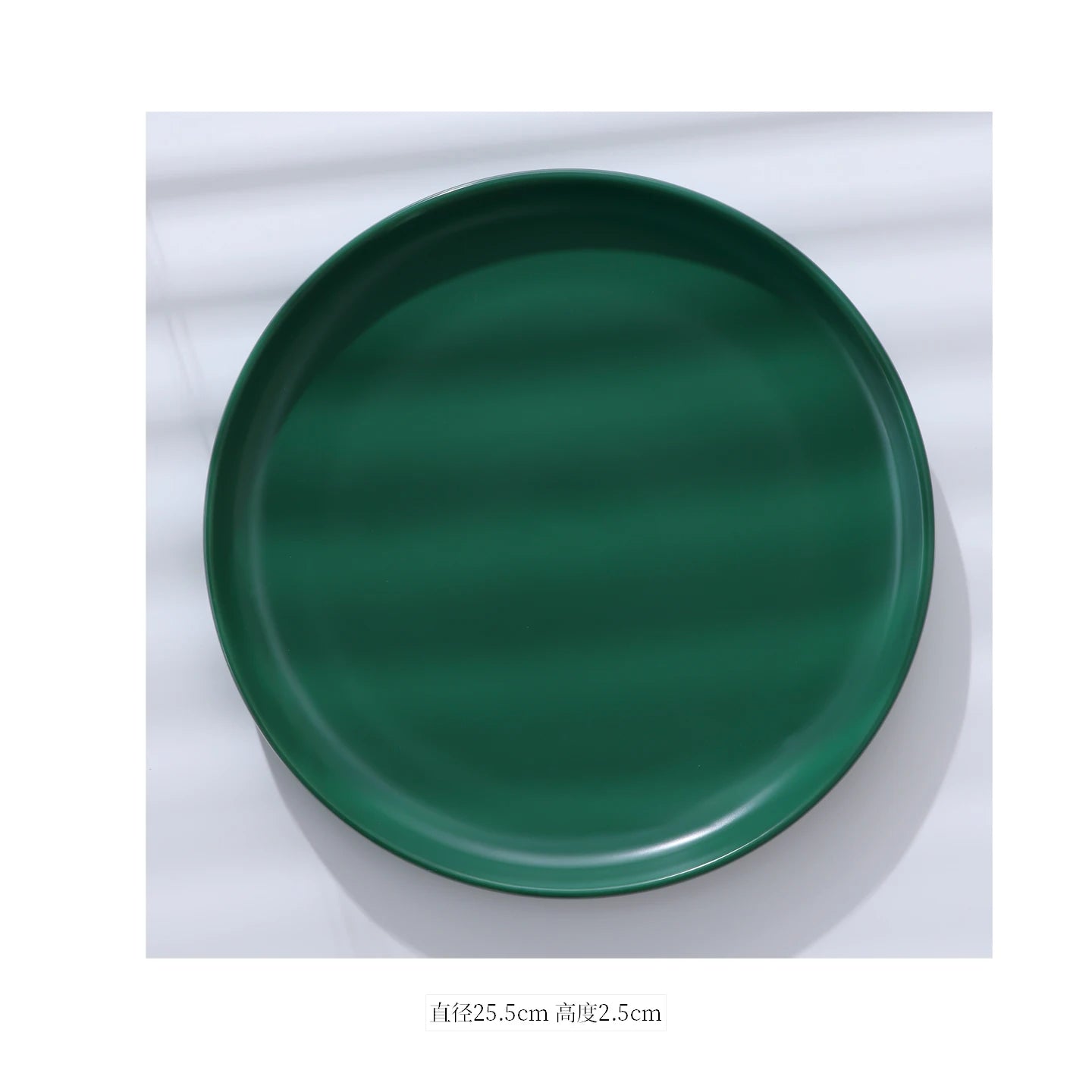 European Marbled Ceramic Plate with Gold Rim