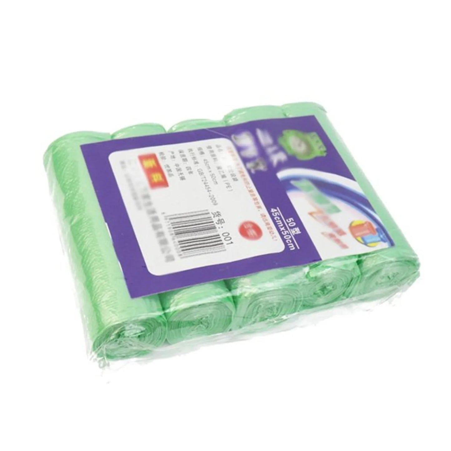 Portable PE Trash Bags | Small Disposable Garbage Bags for Home