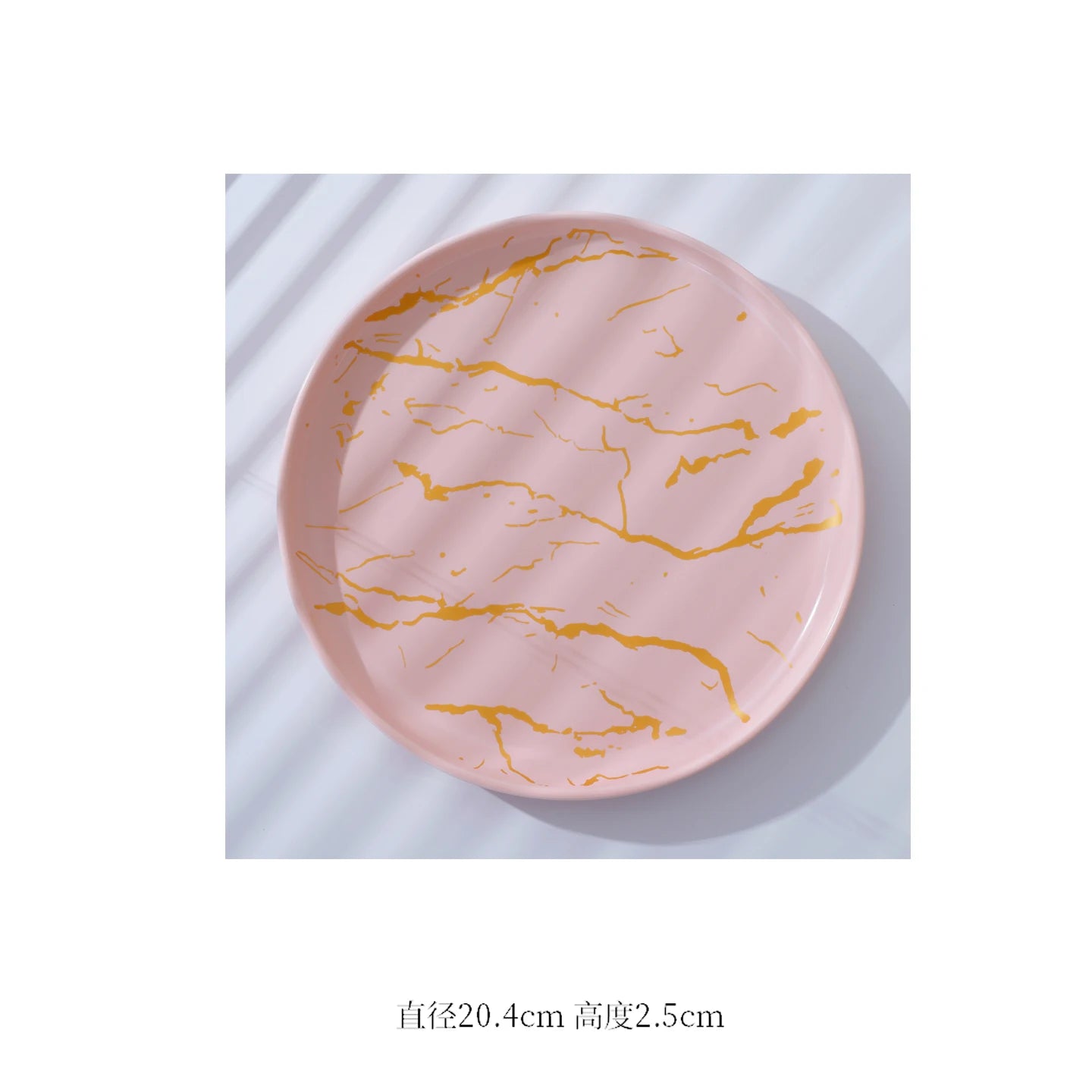 European Marbled Ceramic Plate with Gold Rim