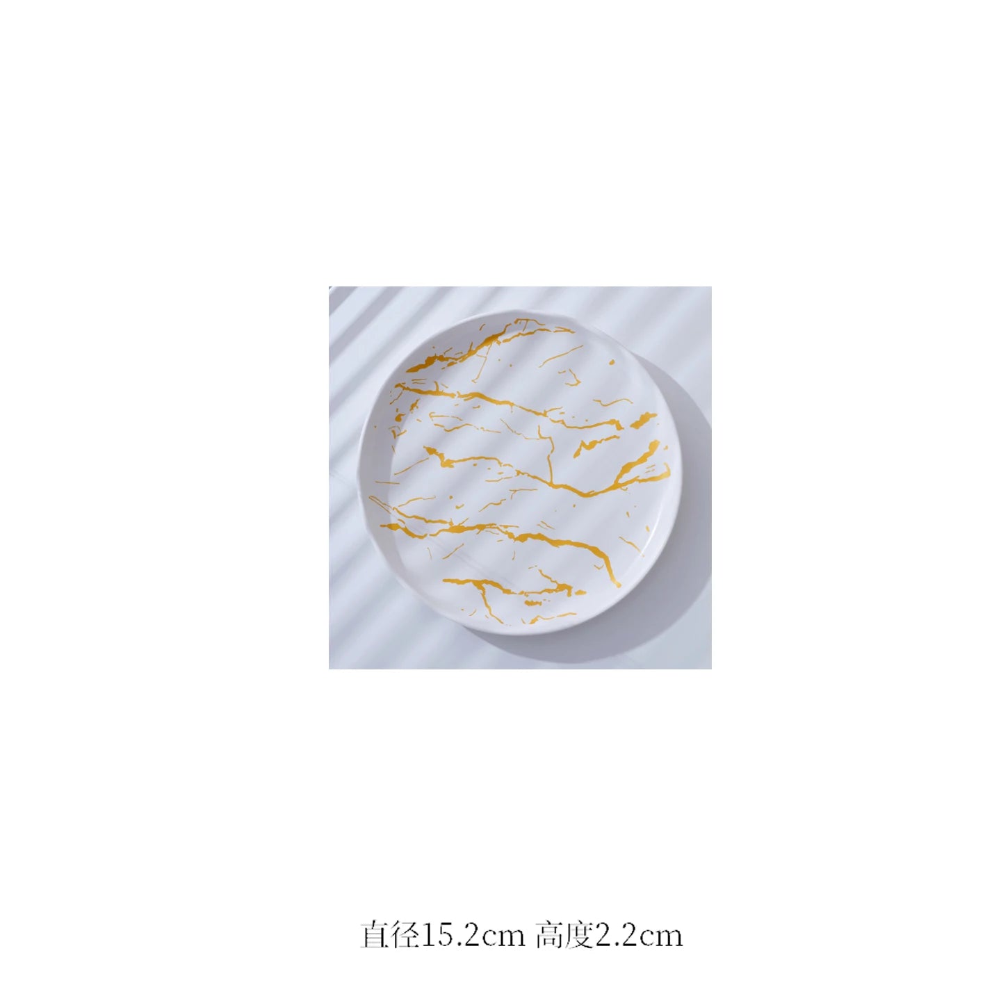 European Marbled Ceramic Plate with Gold Rim