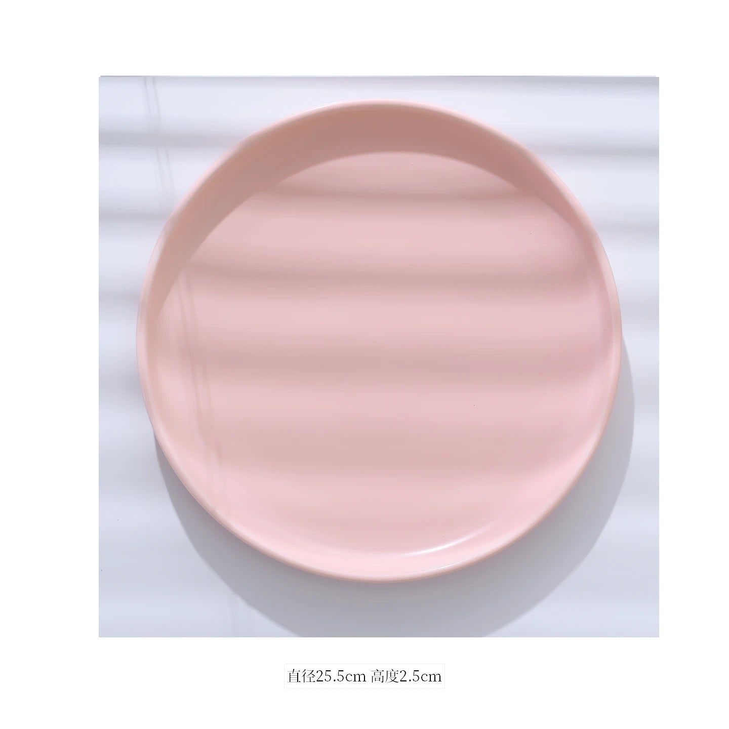 European Marbled Ceramic Plate with Gold Rim