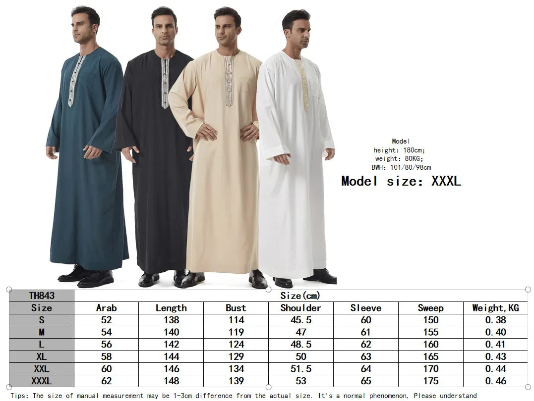 Men's Embroidered Islamic Thobe (Jubba/Dishdasha) | Saudi Arabic Long Sleeve Robe