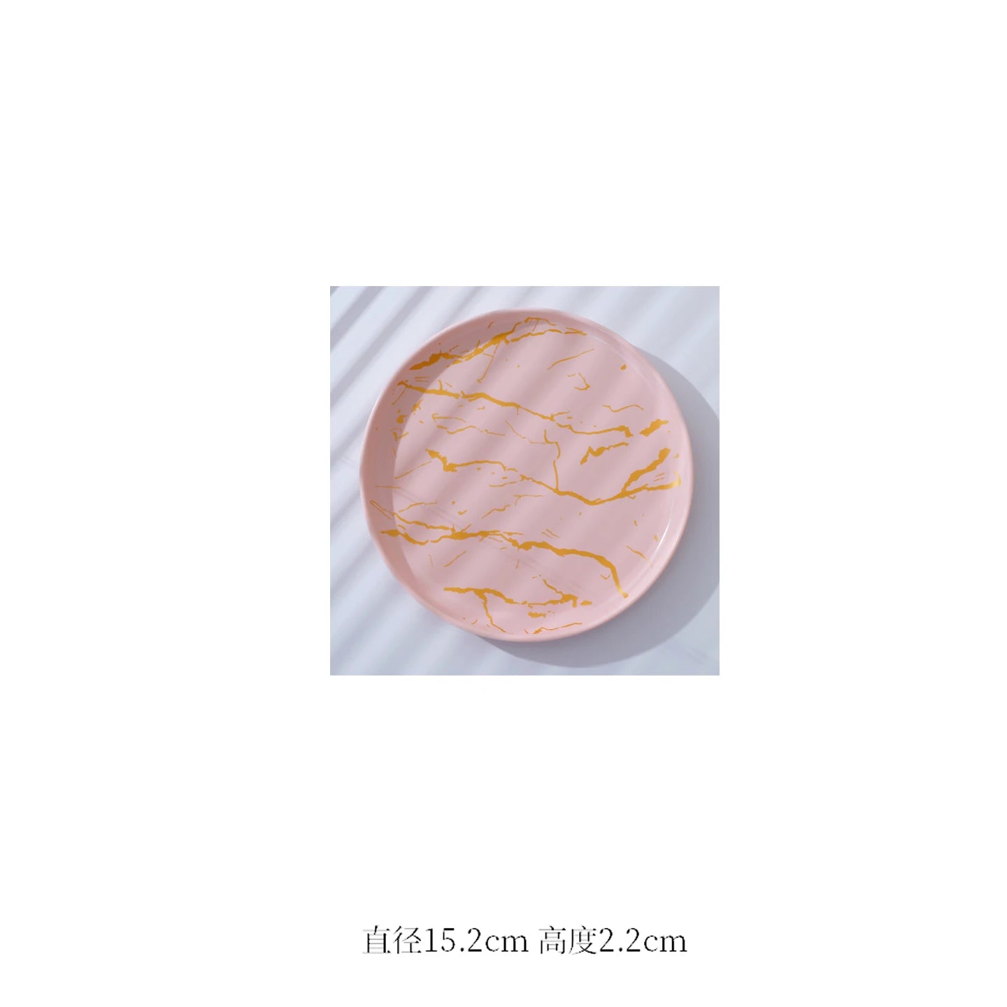 European Marbled Ceramic Plate with Gold Rim