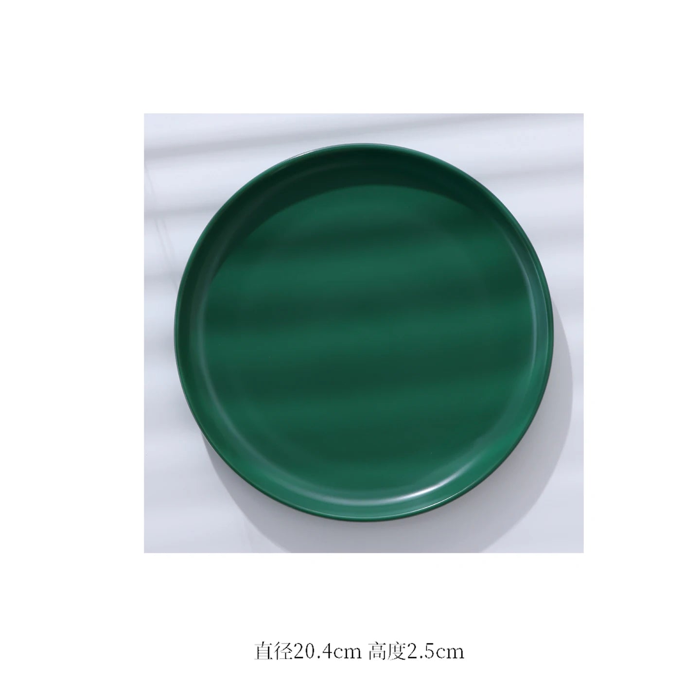 European Marbled Ceramic Plate with Gold Rim