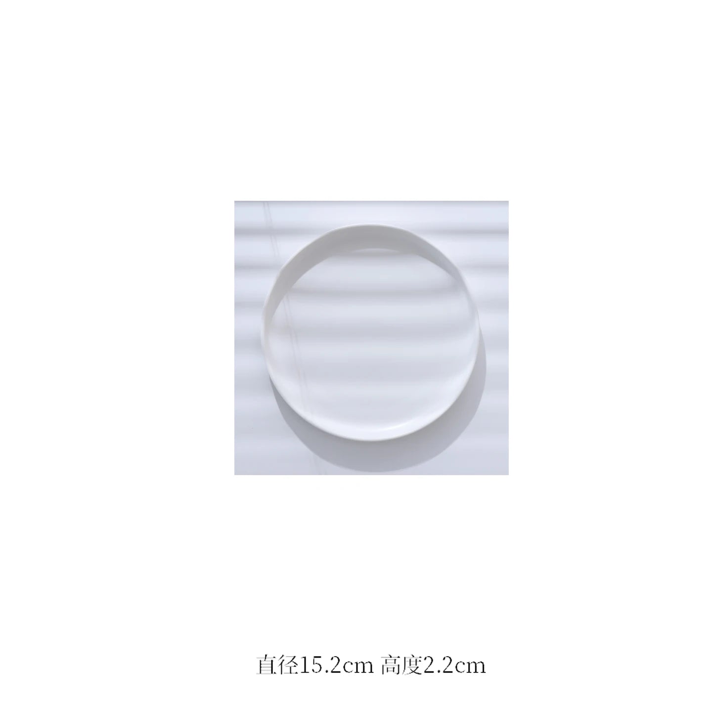 European Marbled Ceramic Plate with Gold Rim