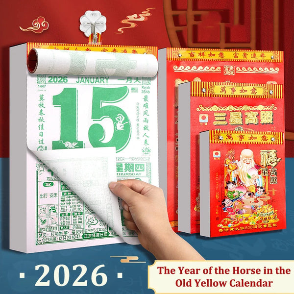 2026 Old Imperial Calendar Durable Tearable Chinese Style