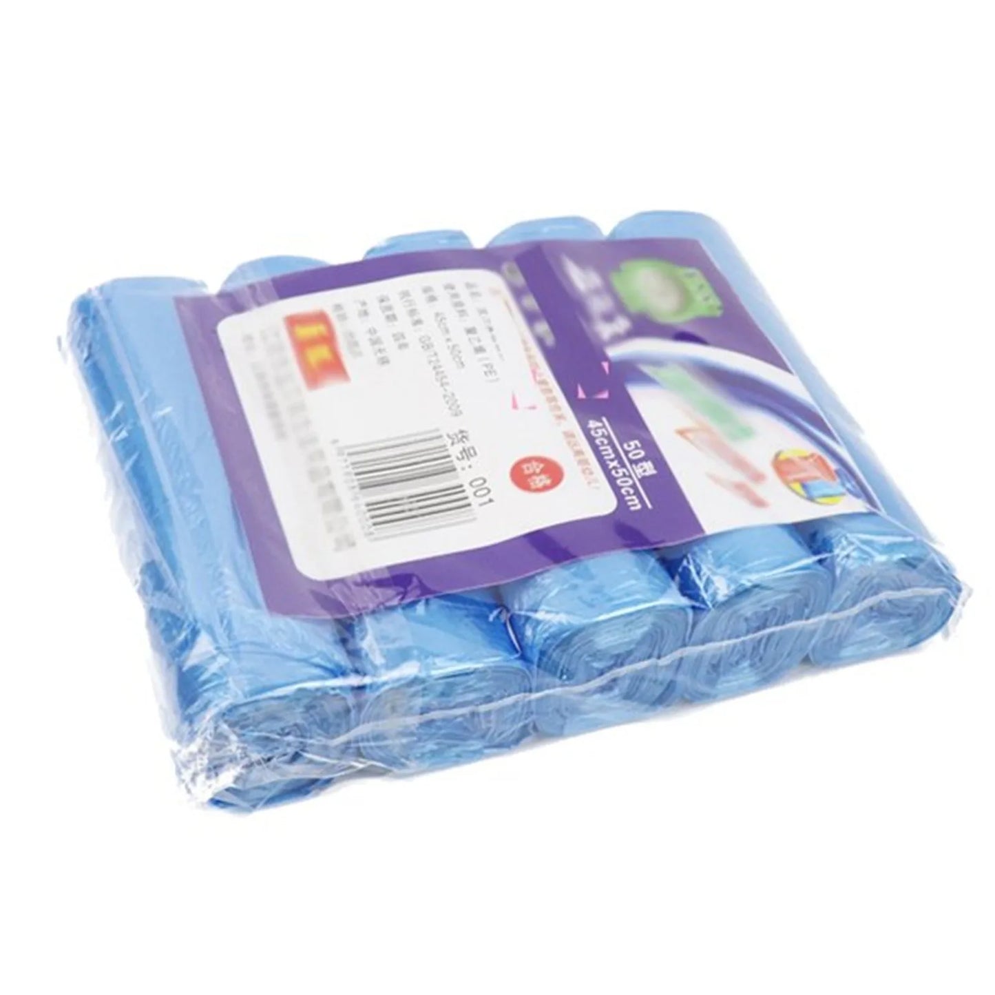 Portable PE Trash Bags | Small Disposable Garbage Bags for Home