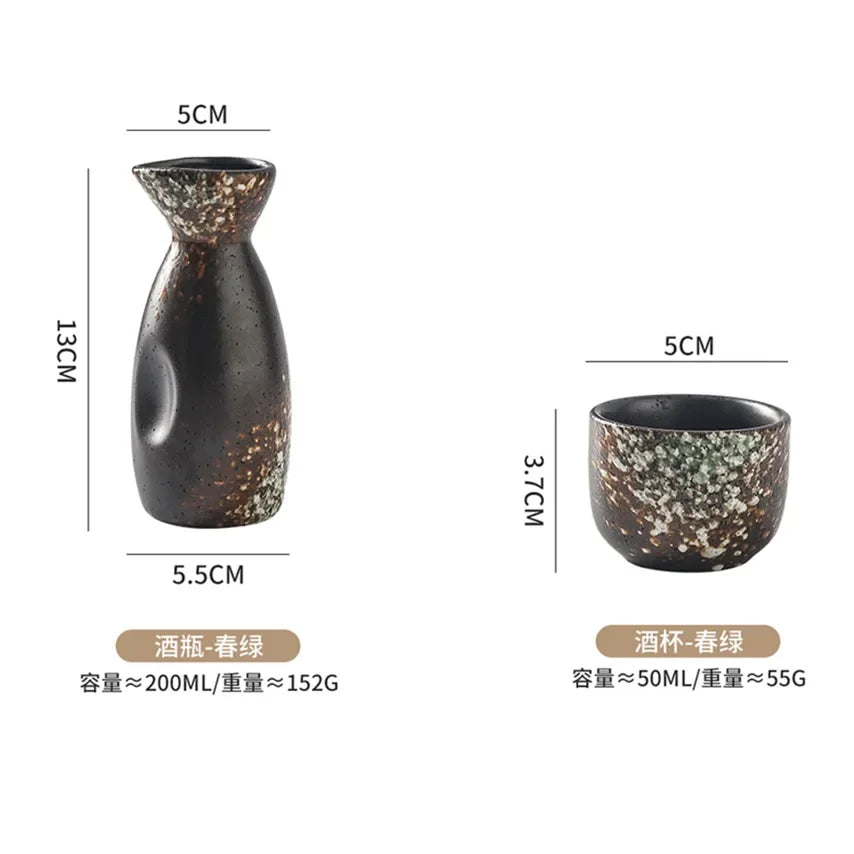 2PCS Japanese Ceramic Teacups & Retro Sake Bottles