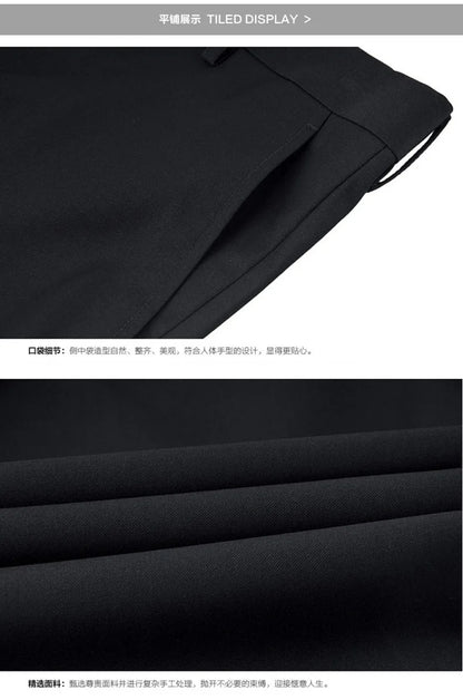 Men's Straight Slim Suit Pants - Formal Trousers