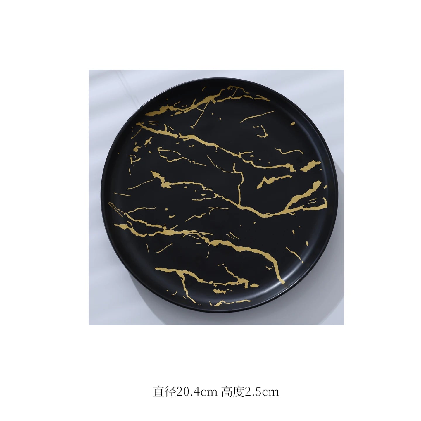European Marbled Ceramic Plate with Gold Rim