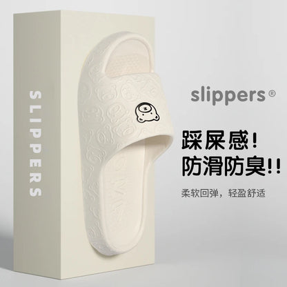 Non-slip Slippers for Women - Summer EVA Bathroom Sandals