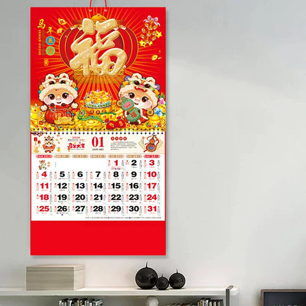2026 Year The Horse Wall Calendars Chinese Lunar Date Calendar Tear