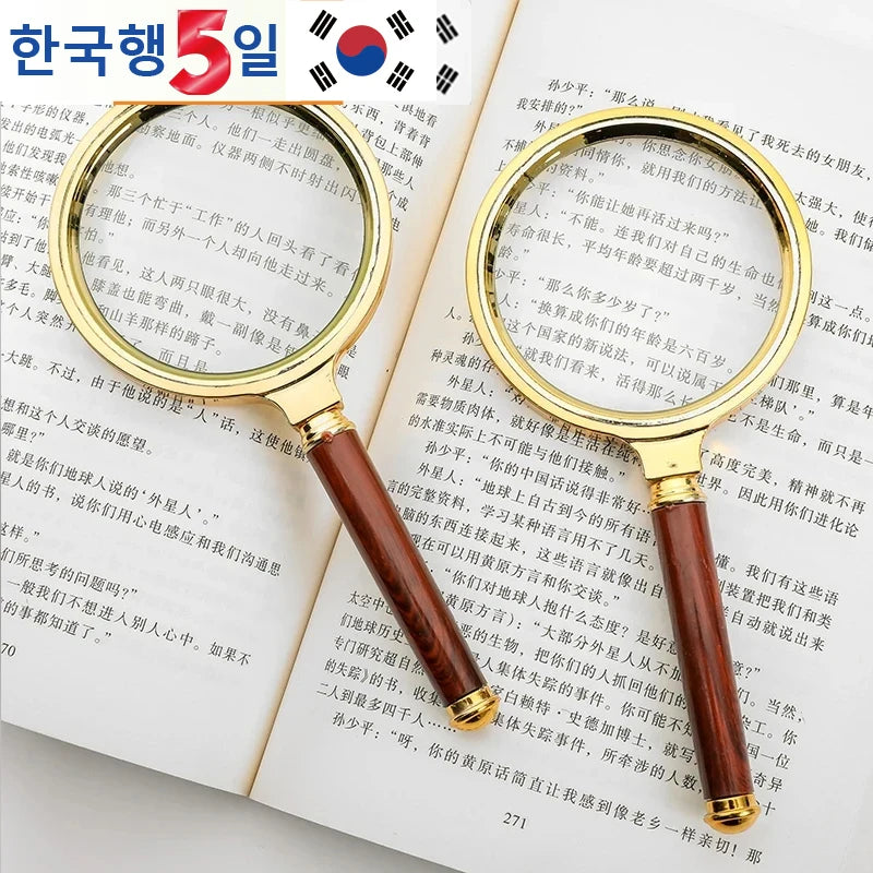 Handheld High-Definition Old Magnifying Glass Handheld Children's Magnifying Glass Reading for The Elderly for People
