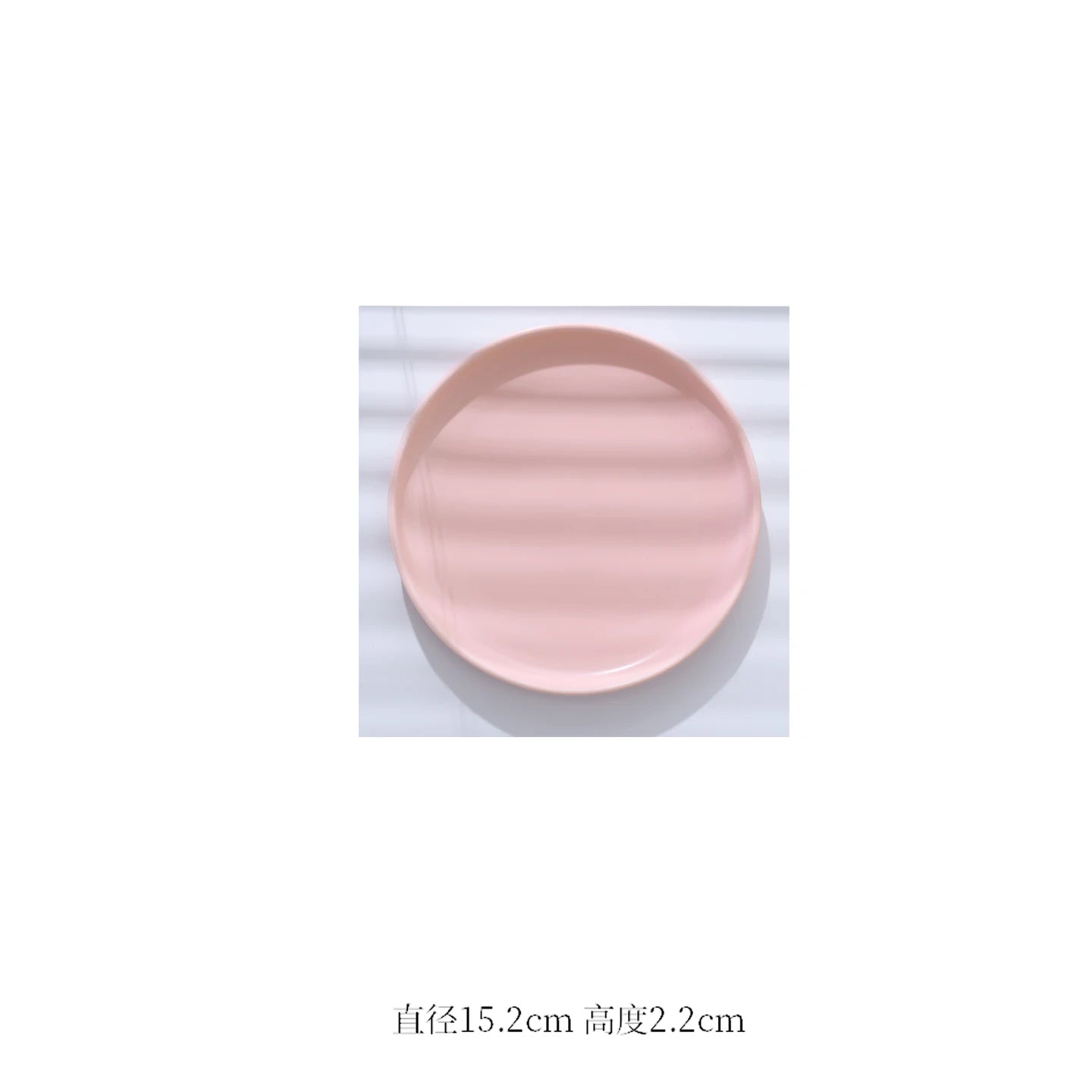 European Marbled Ceramic Plate with Gold Rim