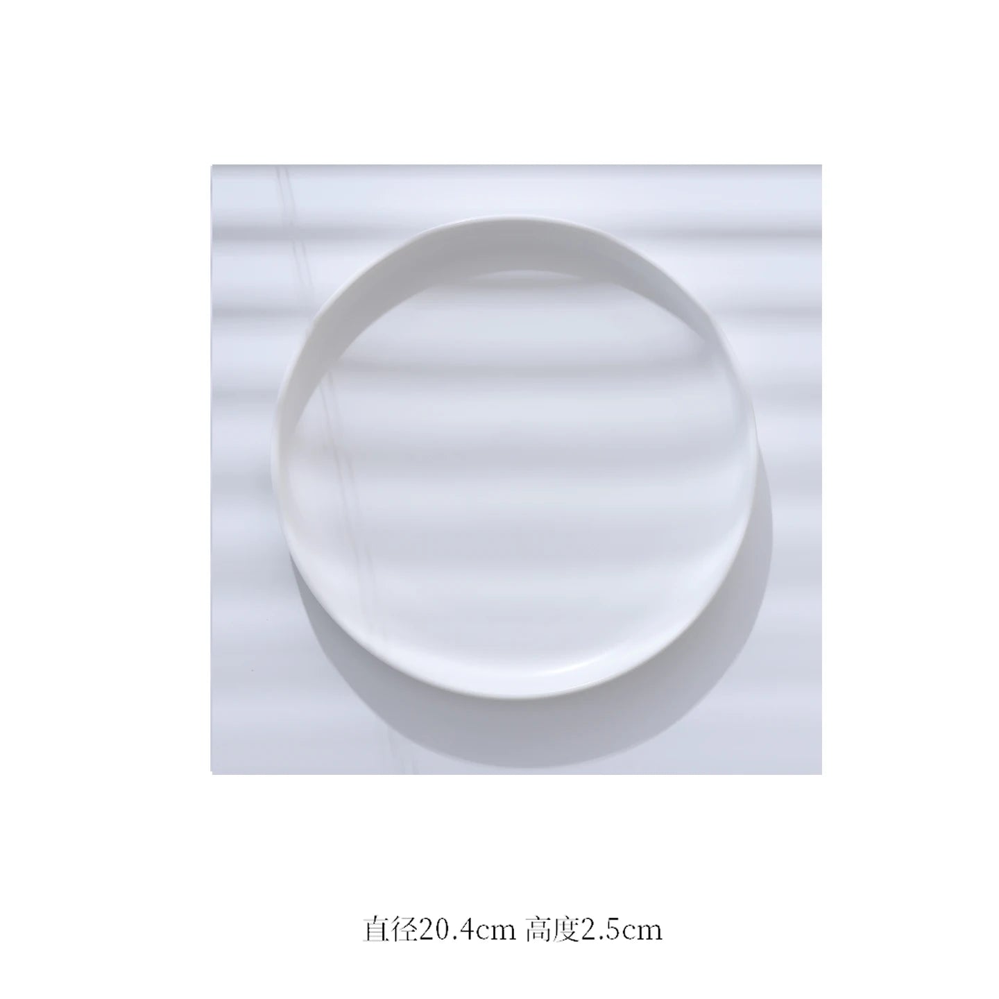 European Marbled Ceramic Plate with Gold Rim