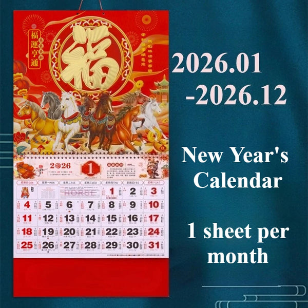 2026 Year The Horse Wall Calendars Chinese Lunar Date Calendar Year