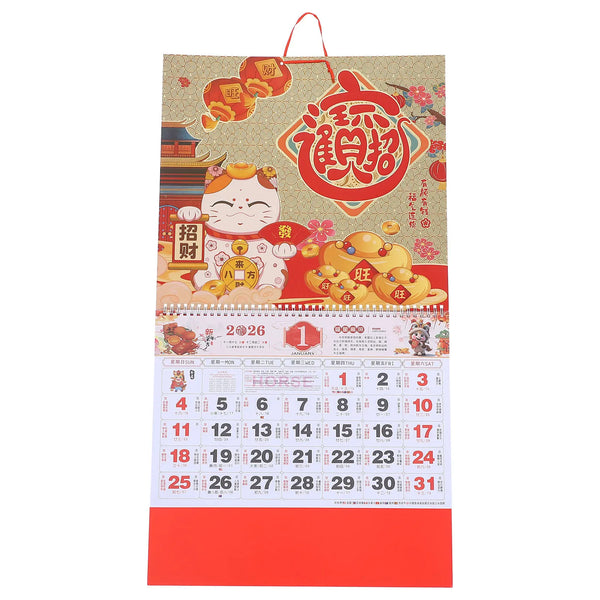 Chinese Zodiac Horse Year Wall Calendar 2026 Paper Monthly Tear Off