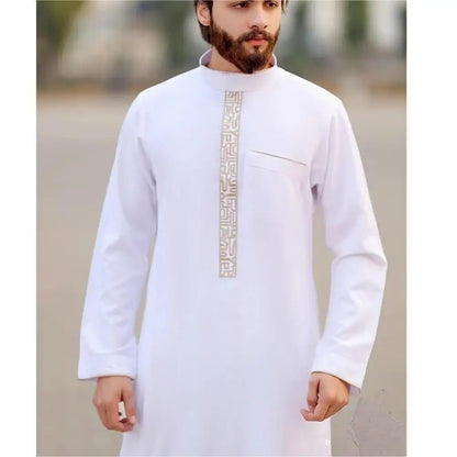 Men's Embroidered Islamic Thobe | Long-Sleeved Arabic Loose Robe Dress
