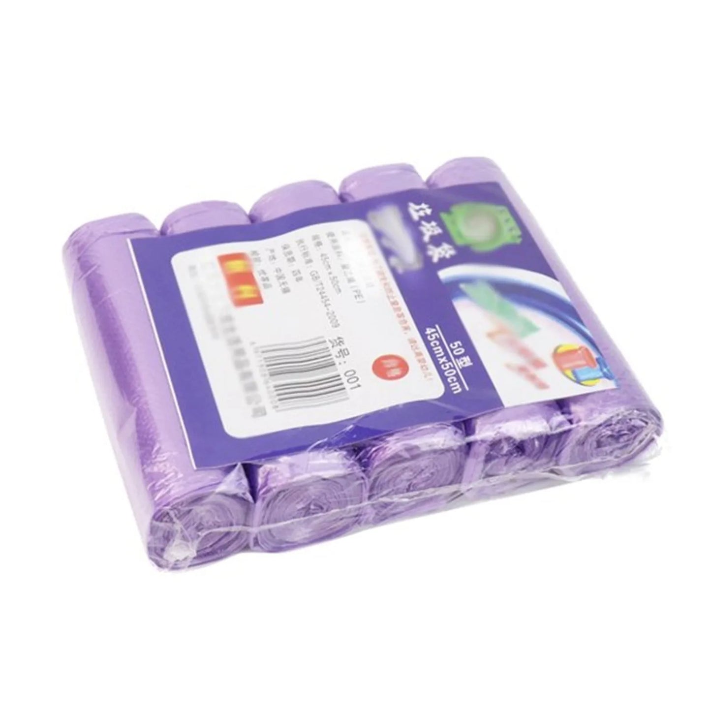 Portable PE Trash Bags | Small Disposable Garbage Bags for Home