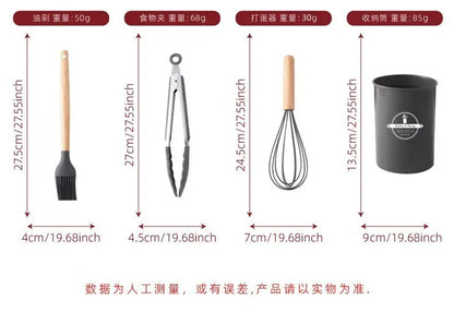 12Set of Wooden Handle Silicone Kitchen Tools Non-Stick Pan Cooking set
