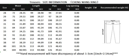 Men's Straight Slim Suit Pants - Formal Trousers