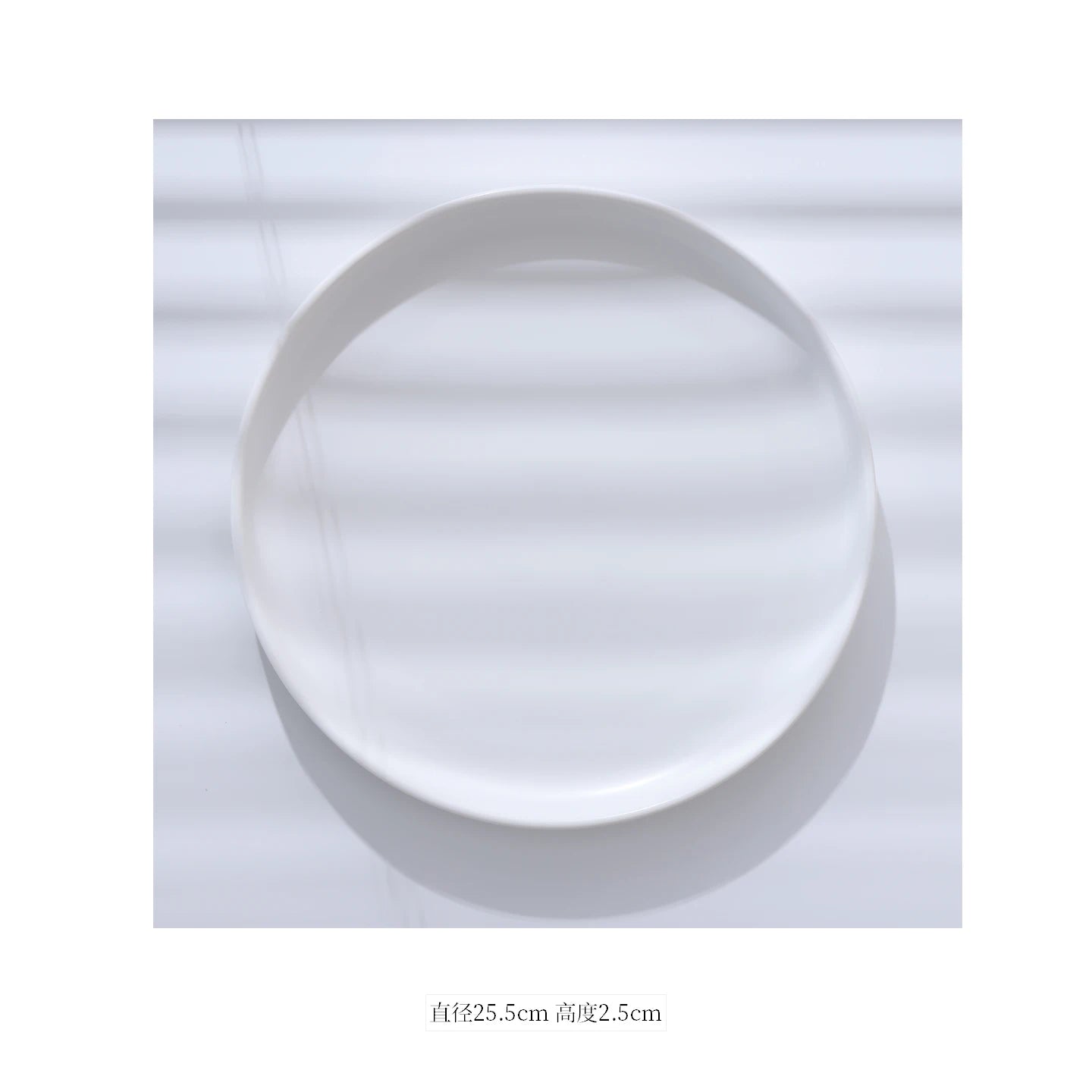 European Marbled Ceramic Plate with Gold Rim